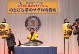 のどごし生「夢のマグロドリーム晩餐会」